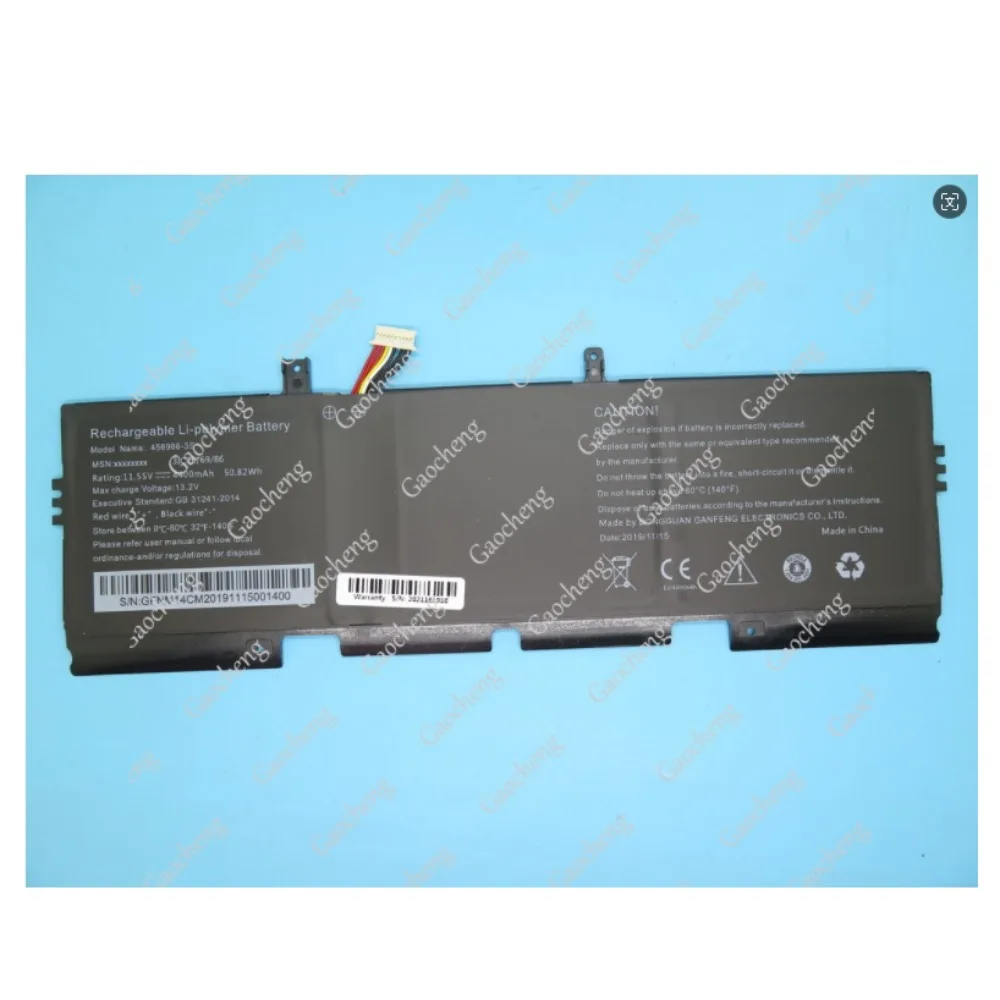 High quality products for  456984-3S 11.55V 4250mAh 49.09Wh  Replace battery （Check the old battery plug and size）