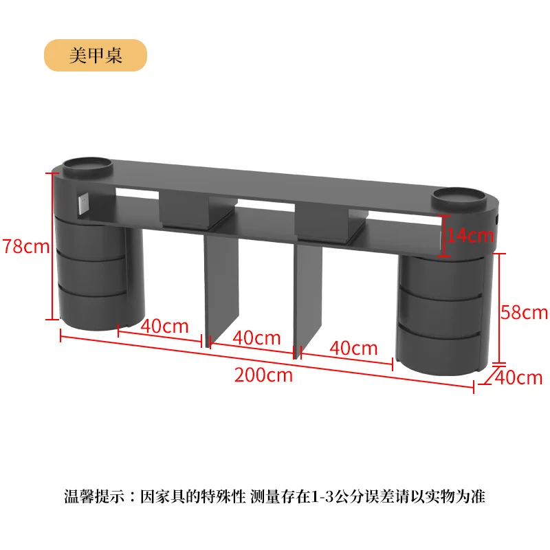 Modern Minimalist Makeup Table Black Double Nail Table With Drawers Beauty Salon Furniture Table for Nail Manicuring - view 6