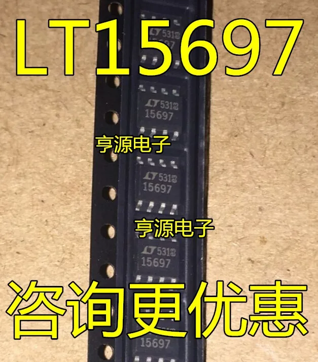 

Free shipping LT15697 LTC1569CS8-7 15697 SOP8 5PCS Please leave a comment