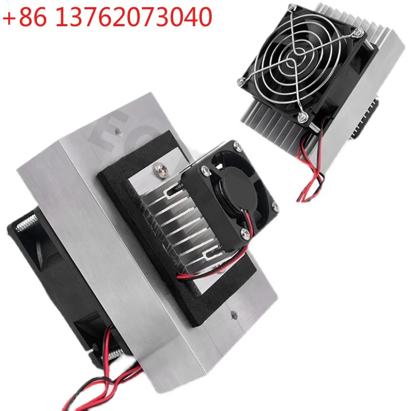 

DIY Peltier Cooler Equipment 12v Semiconductor Thermoelectric Cooler Peltier Cooling System Electronic Refrigerator