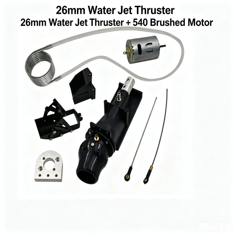 26MM RC Boat Jet Pump Thruster Anti‑Weed Shallow Water 540 Motor Cooling Pipe For 1/8 1/10 RC Ship Upgrade Spare Parts