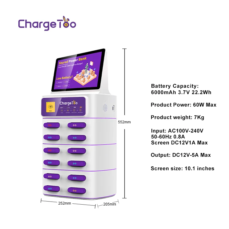 Multi-Slot Shared Rental Portable Power Bank Omni Functional Plug-In Commercial Emergency Power Supply Station