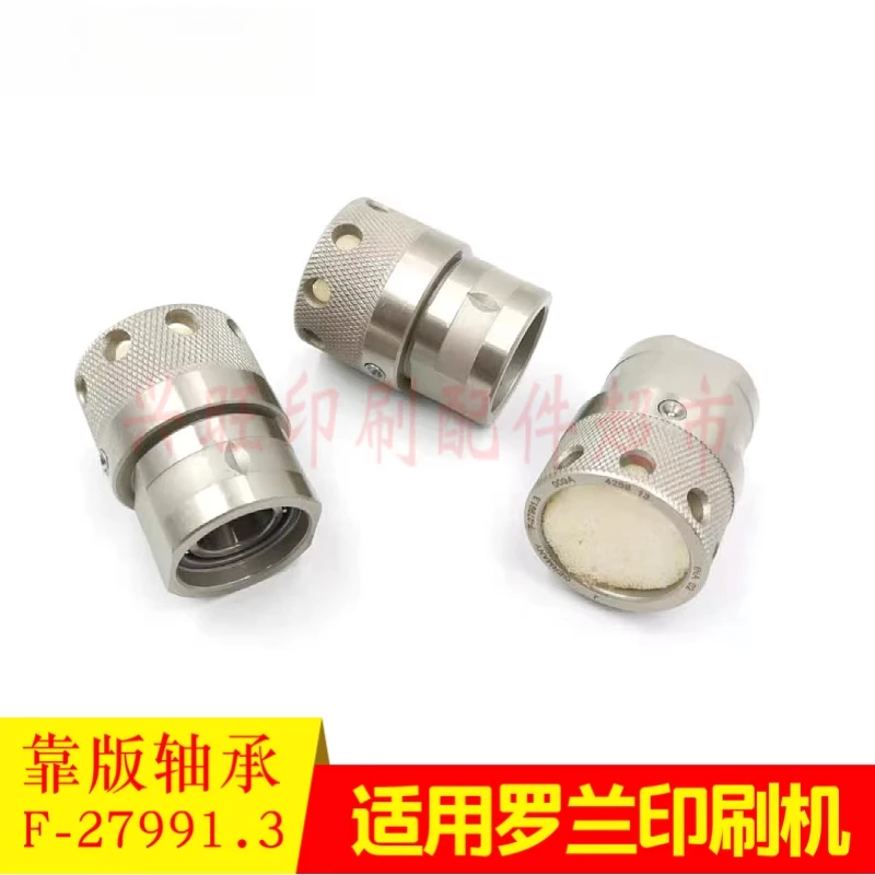 롤랜드 베어링 F-27991.3 워터 롤러 플레이트 베어링용 1개