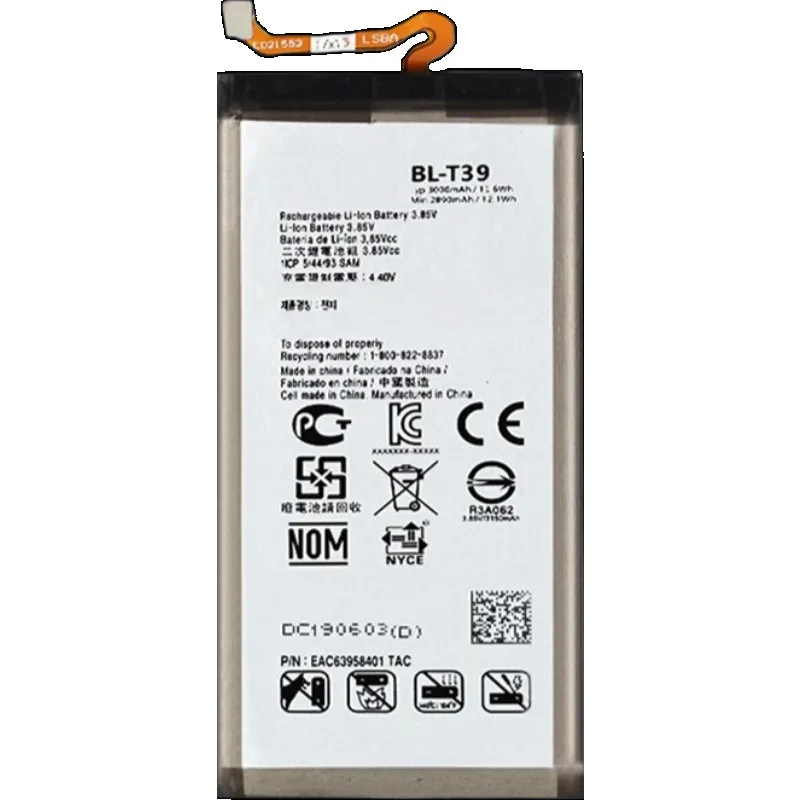 New High quality Replacement Battery BL-T39 For LG G7 ThinQ Q7 G710 Q7+ LMQ610 G7+ ThinQ  Phone Batteries 3000mAh