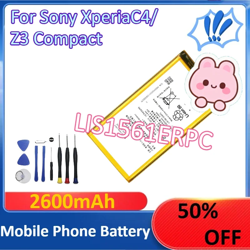 [LIS1561ERPC] for Sony XperiaC4/Z3 Compact Mobile Phone Battery 2600mAh +Tools