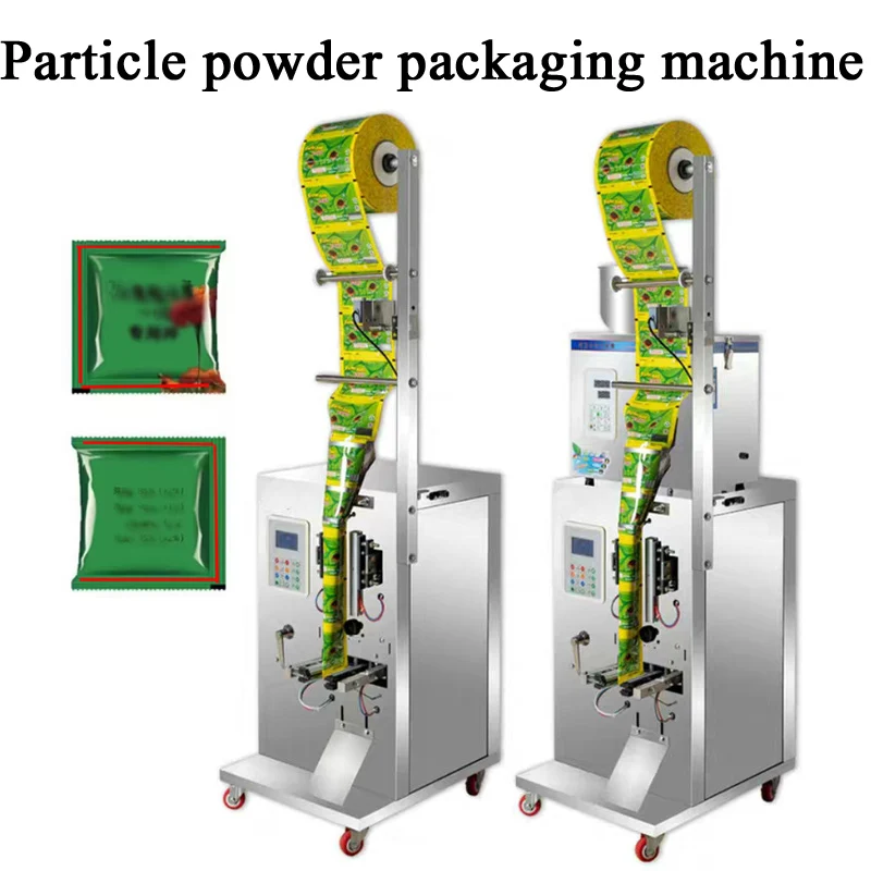 PBOBP Powder Filling Machine 1-50g Particle Weighing Filling Machine Automatic Powder Filling Filler for Tea granules Seeds