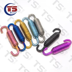 TS 1PC Titanium Factory Motorcycle Modification Titanium Alloy Spring Exhaust Pipe Hanger Spring Tension Spring