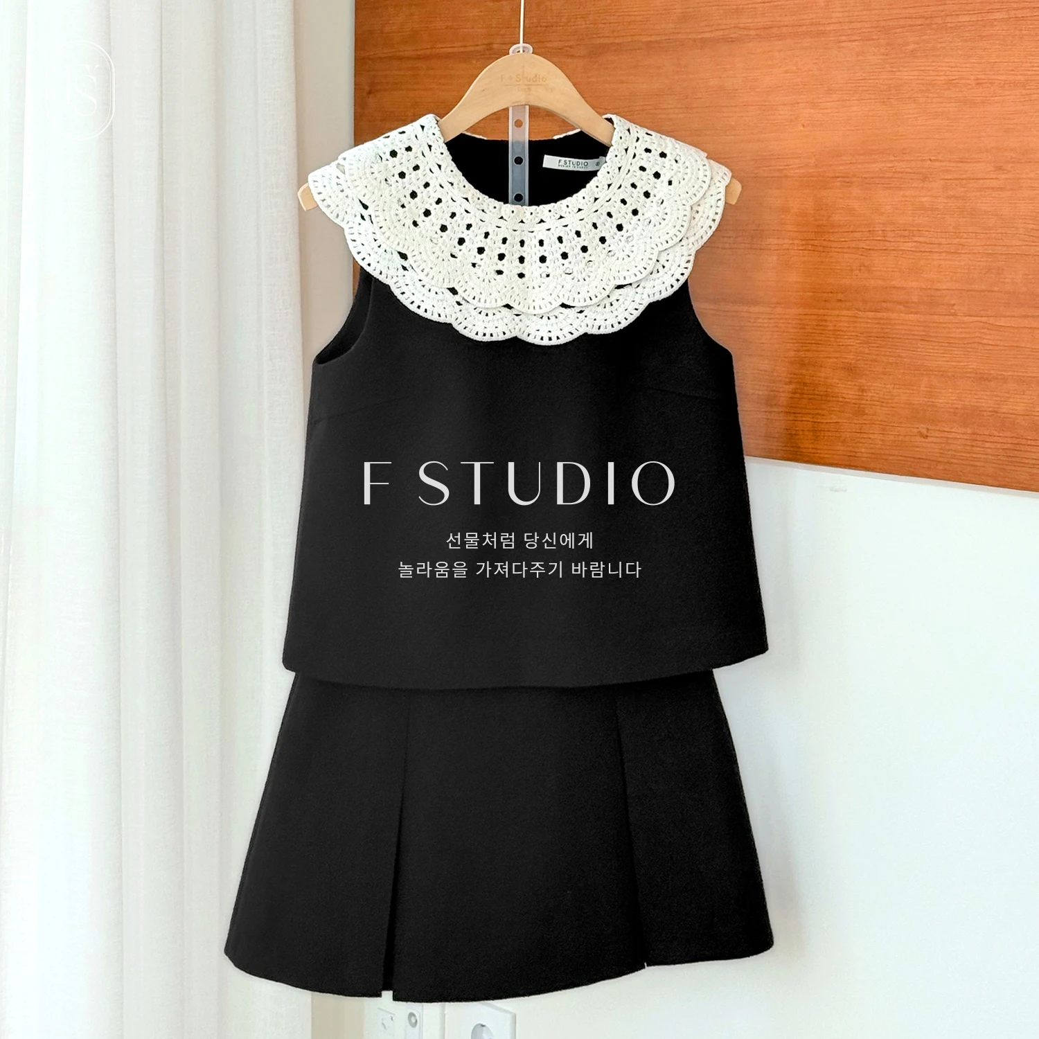 

Новинка: Модный комплект с кружевным воротником и юбкой от французского бренда Fahu Home Commute Sle из летней коллекции.