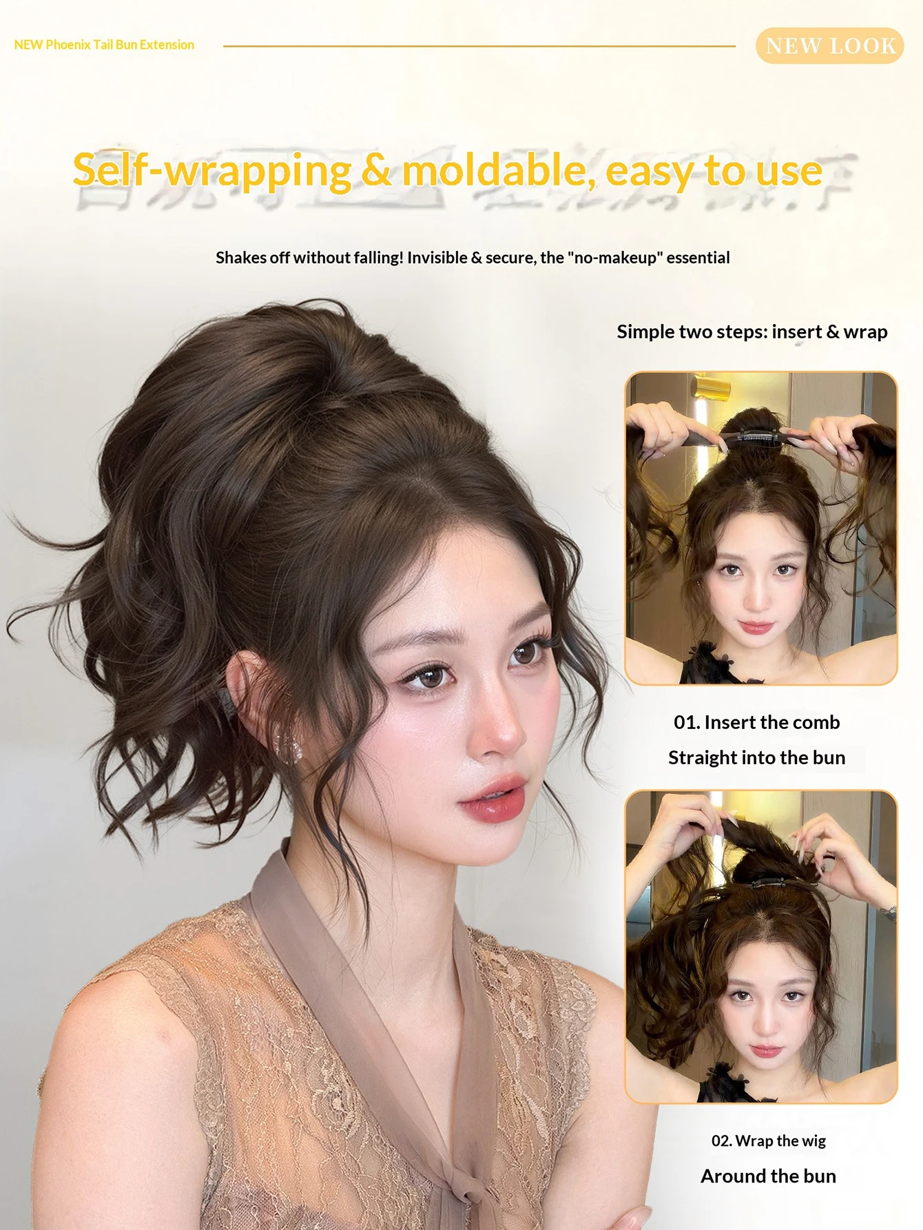 Short Curly Synthetic Messy Tassel Flower Hair Ponytail With Comb Fashion Wavy Curly Wrap Around Updo Ponytail Hair Extensions