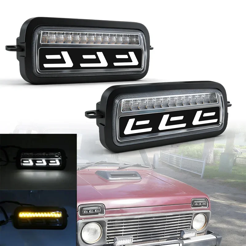 

for Lada Niva 4X4 1995 Led Drl Lights with Running Turn Signal Car Styling Tuning Car Headlight Surface Decoration Light