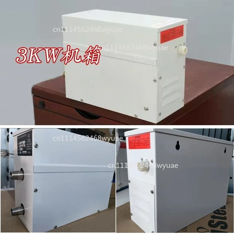 3/4.5/6KW Sauna Spa Steam Generator 220V/380V For Home Steam Shower Sauna Room SPA Steam Bath Machine
