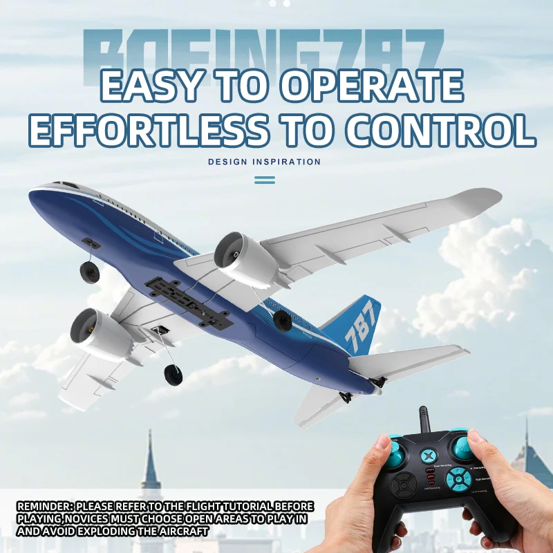 ラジコン飛行機（電動機） BM30 三チャンネル ボーイング787 ダクト推進旅客機 EPPフォーム固定翼
