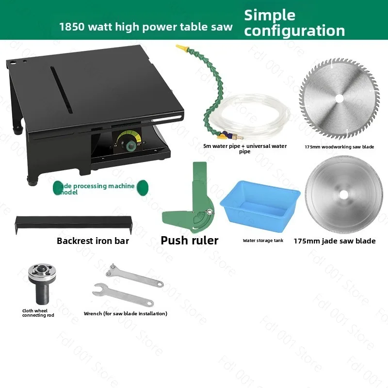 1850W table mill jade cutting machine grinding engraving machine small cutting machine table saw