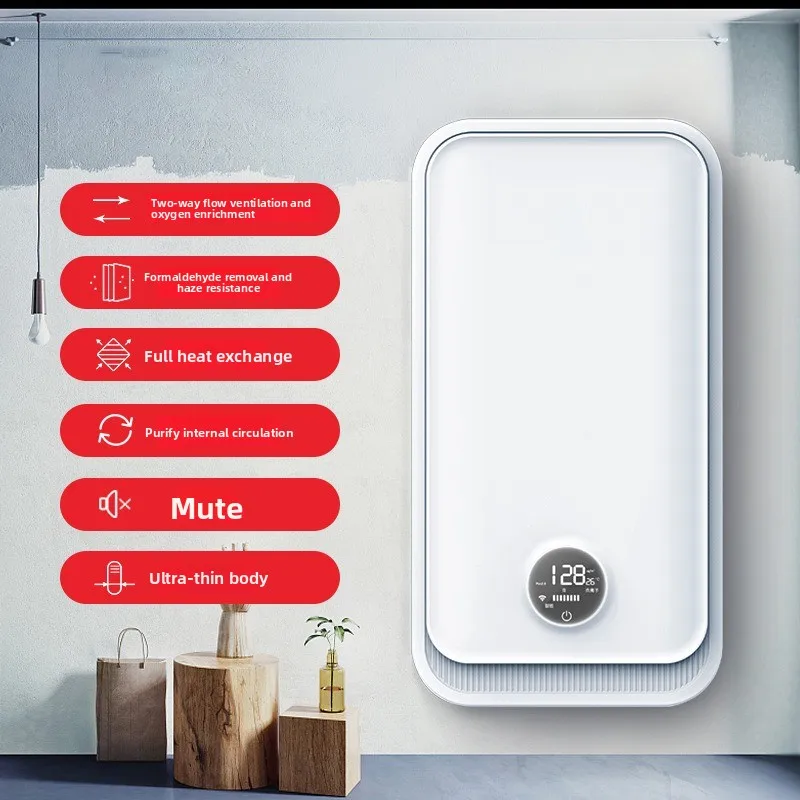 Wall‑Mounted Home Fresh Air System Full Heat Recovery Ventilator Two‑Way Flow Whole House Air Exchanger