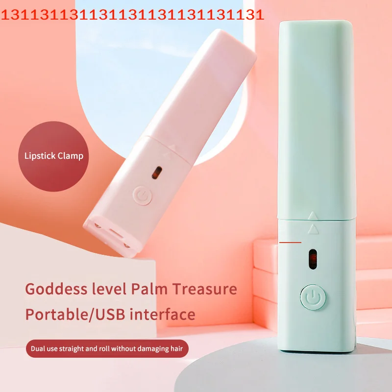 Small Power Splint Fluffy Bangs Straight Hair Curling Portable Mini Cute USB Straight Hair Stick Hair Straightener Dormitory