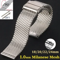 1.0mm Milanese Mesh Wrist Band18mm 20mm 22mm 24mm Watch Band Quick Release Stainless Steel Strap 3.0mm Thick Heavy Bracelet