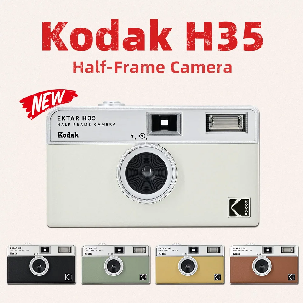 2026 Stock Optional…