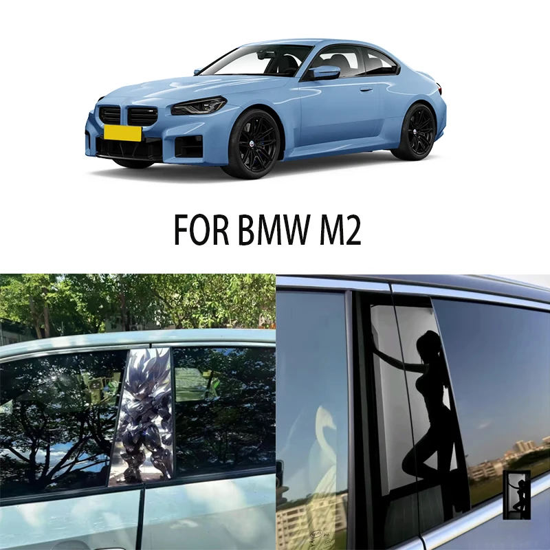 Door Window Decoration Trims Pillar Posts Stickers Auto Styling For BMW M2 Car accessories