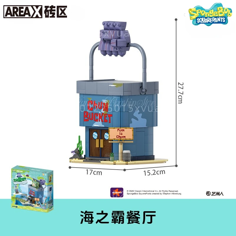 AREAX SpongeBob SquarePants Building Blocks Bikini Bottom Guida Scuola Street View Assemblaggio Giocattolo Modello Regali di festa per bambini