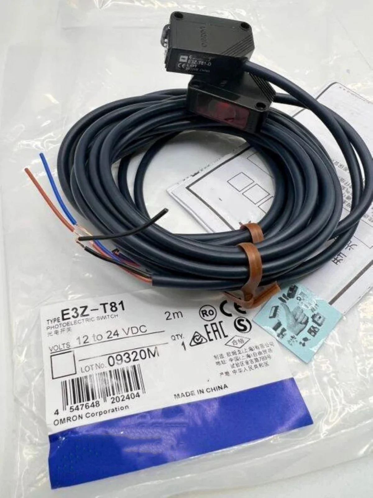 E3Z-T81 2M BY OMC E3Z 9101H Photoelectric sensor,