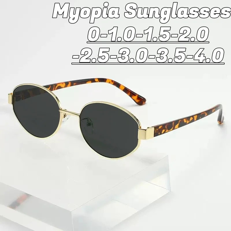 

Роскошные металлические солнцезащитные очки с леопардовым принтом для женщин и мужчин, модные очки с овальной оправой для коррекции близорукости, защита от УФ400, для улицы, солнцезащитные очки-маска