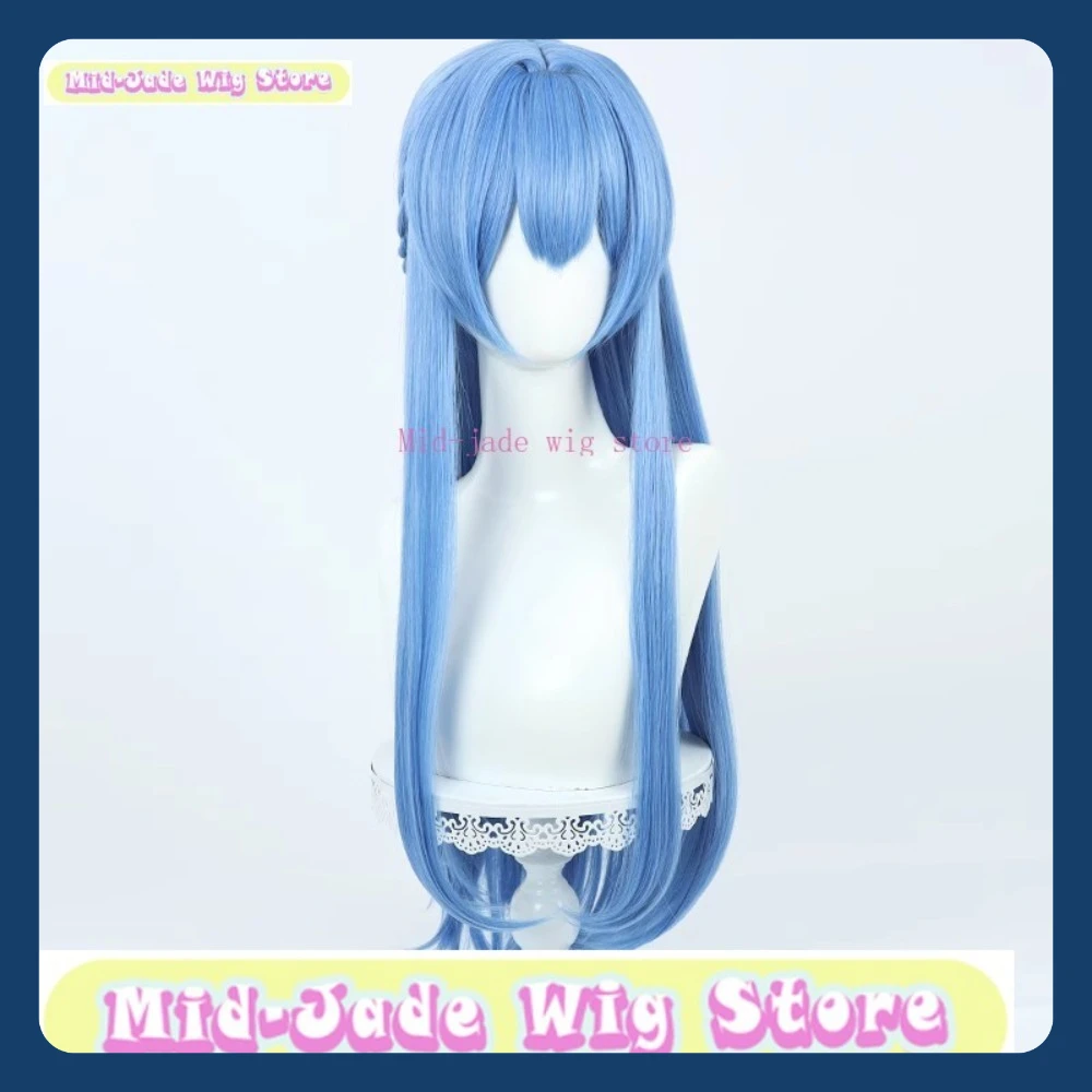 Mid-jade Pruik Winkel Godin Van Overwinning: Nikke Helm Cosplay Pruik Anime Spel Rollenspel Halloween Kostuum Rekwisieten Synthetisch haar