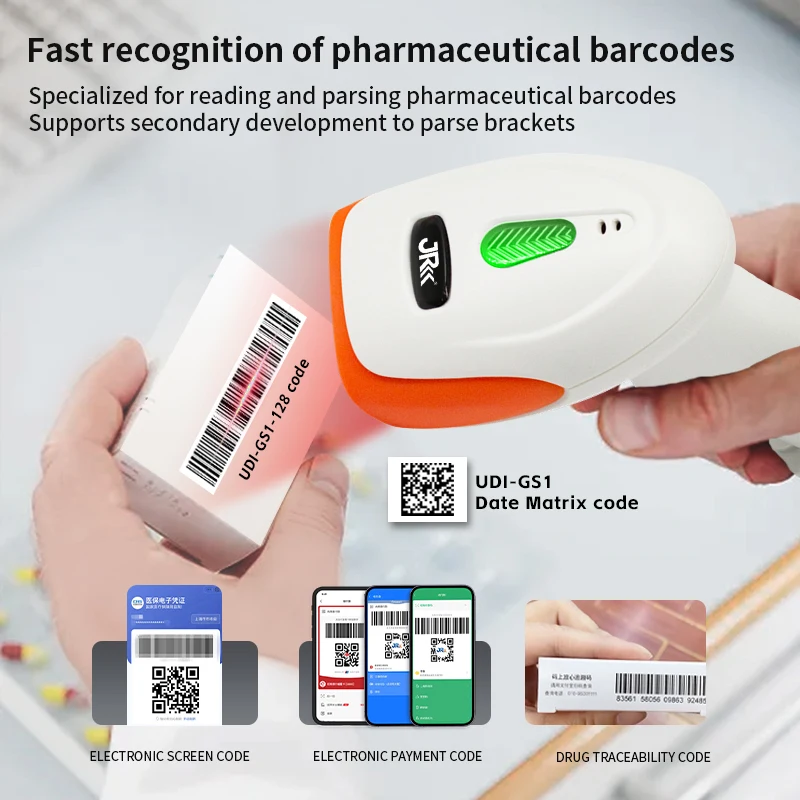 720DB 1D 2D Wired COM/USB Interface QR Barcode Reader Supermarket Handheld Barcode Scanner For POS Solutions In Stock