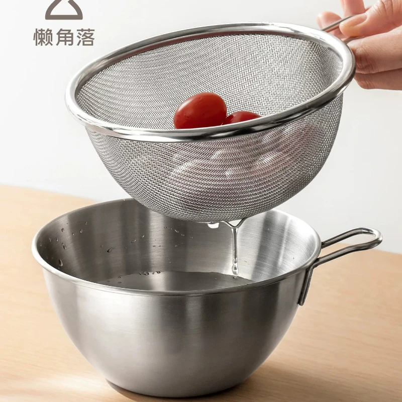 

LMM drain basket filter fruit new stainless steel rice washing household kitchen double layer