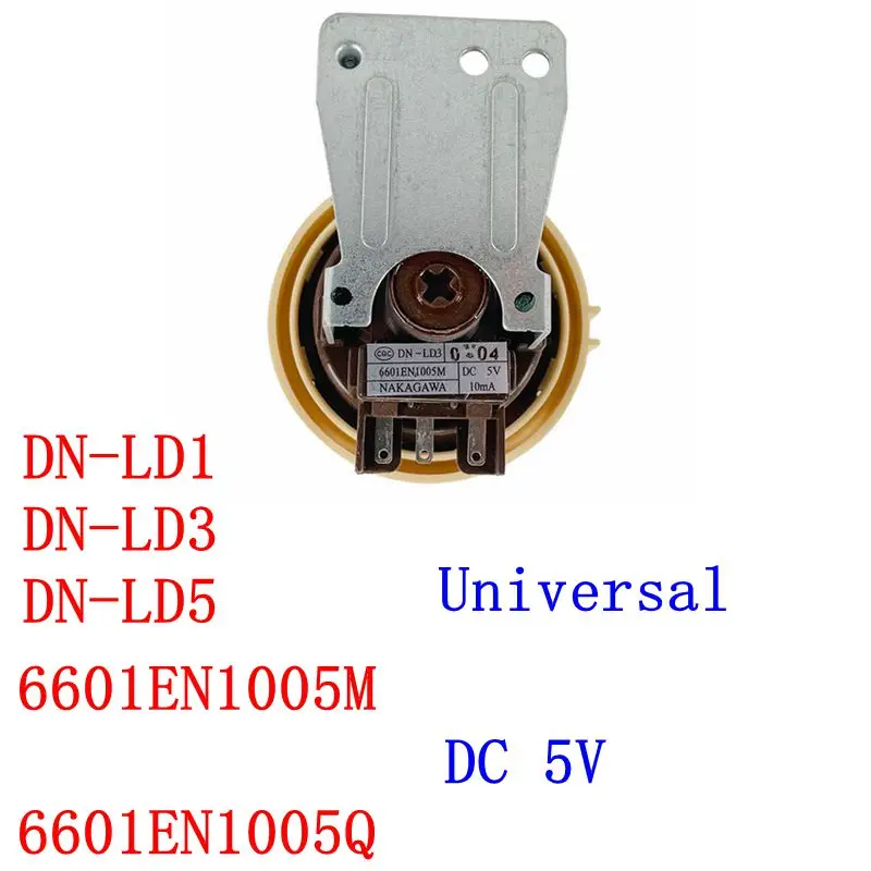 1PCS Suitable for   drum washing machine water level sensor DN-LD1 DN-LD3 DN-LD5 Water Level Sensor Switch parts