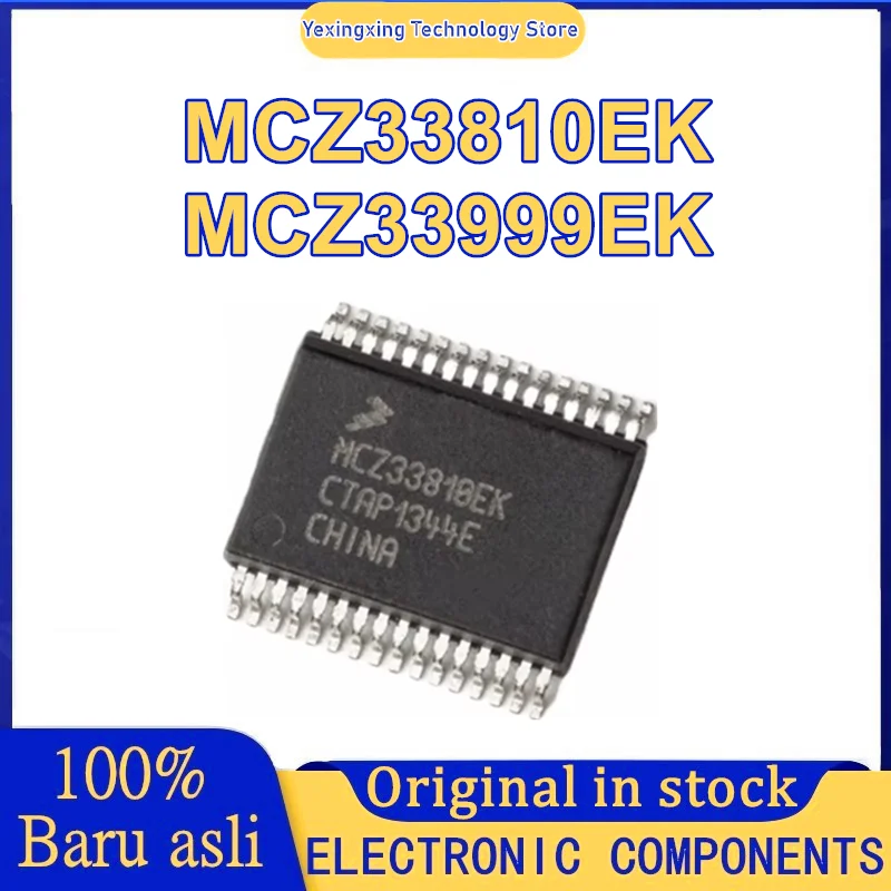 

MCZ33810EK SSOP32 MCZ33999EK HSSOP54 Микросхема управления питаниемНовая на складе