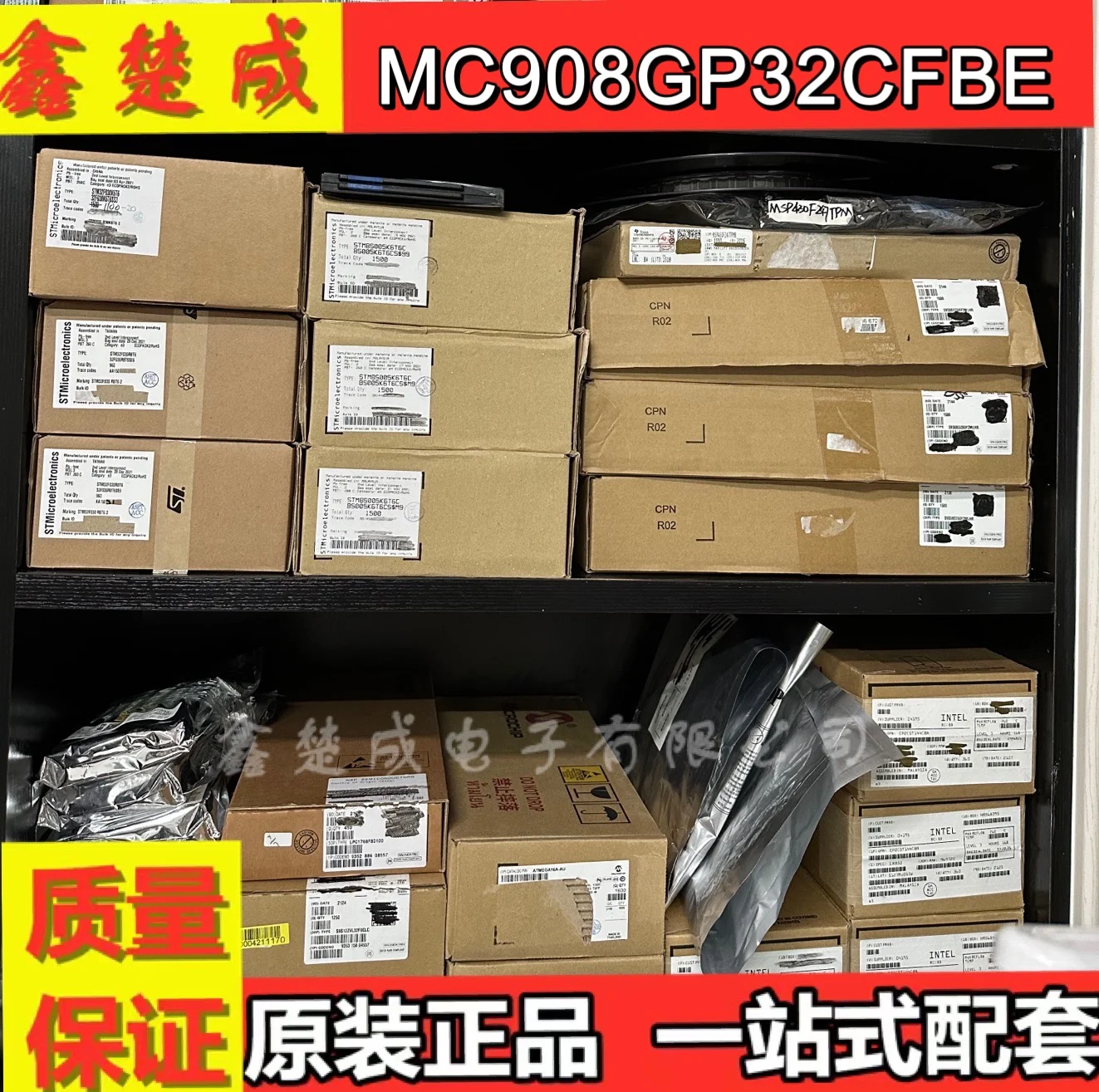 

MC908GP32CFBE 0M45Z QFP44 Freescale new original imported genuine single chip microcomputer IC