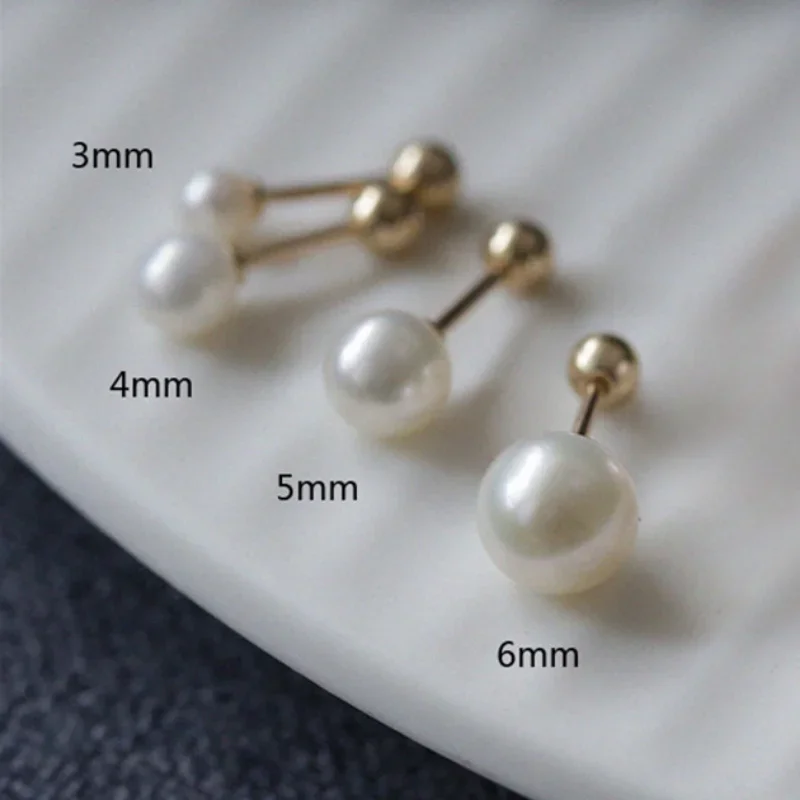 925 Sterling Silver Geometry Pearl Stud Earrings for Women Advanced Ornament Round Ball Earring Wedding Bride Piercing Jewelry