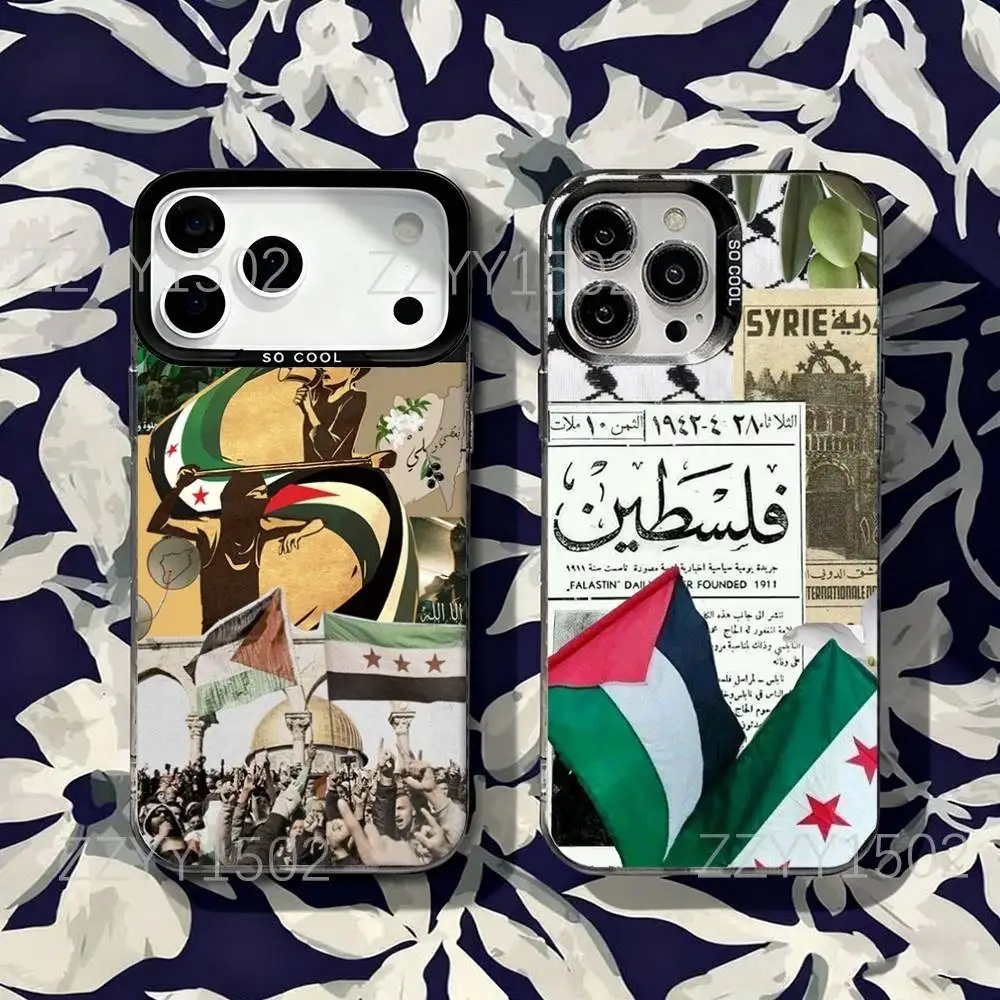 

Cool S-Syrian Syria Flag Matte Fingerprint Proof Phone Case For iPhone 17,16,15,14,13,12,X,8,Pro,Max,Plus,SE4,Air,Mini