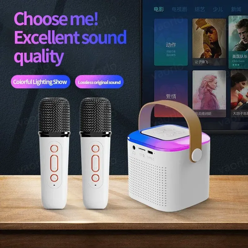 Y1 Wireless Dual Microphones Karaoke Machine KTV DSP System Bluetooth 5.3 PA Speaker HIFI Stereo Surround RGB Colorful LED Light