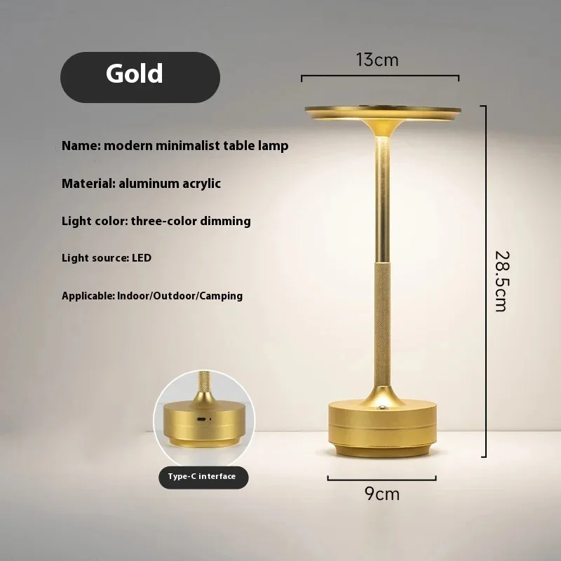 HPH Kabellose Einfache Dekorative Tischlampe Stufenlos Dimmbar Atmosphärisch Klassisch Retro Tragbare Wiederaufladbare Touch-Schreibtischlampe 4