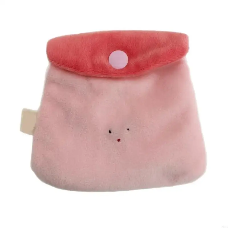 

Lovely Coin Change Purse Earbuds Storage Bag Plush Coin Purse Data Cable Storage Box for Woman Girls 20CA