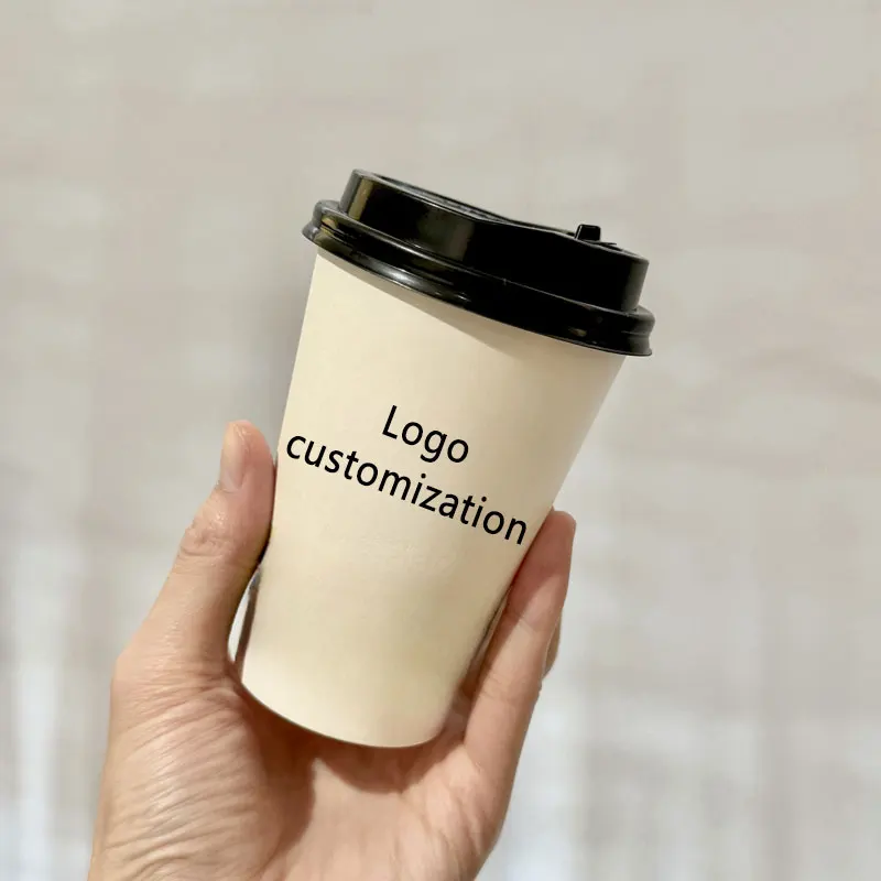 100pcs 250ml paper cups Personalized Custom，Company logo cups printing，Event Party Cups，Disposable Cup Custom，logo Custom