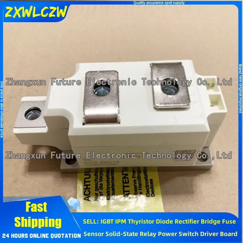 

МОДУЛЬ IGBT SKKH330/08E SKKH323/08E SKKD260/16 SKKH323/08E
