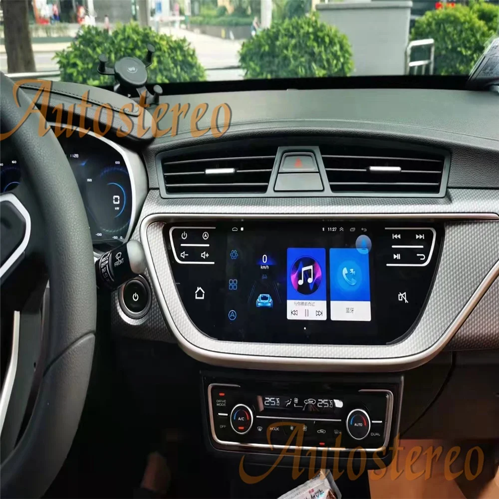 For Geely EV450 Boyue Emgrand GS Auto Stereo Android 10 8+128G Car GPS Navigation Headunit Multimedia Player Radio Tape Recorder