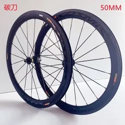 700C Frame Height 50MM Straight Pull Carbon Fiber Ultralight V/C Lap Brake Opening Tire Fat Loop Carbon Loop Road Bike WheelSet