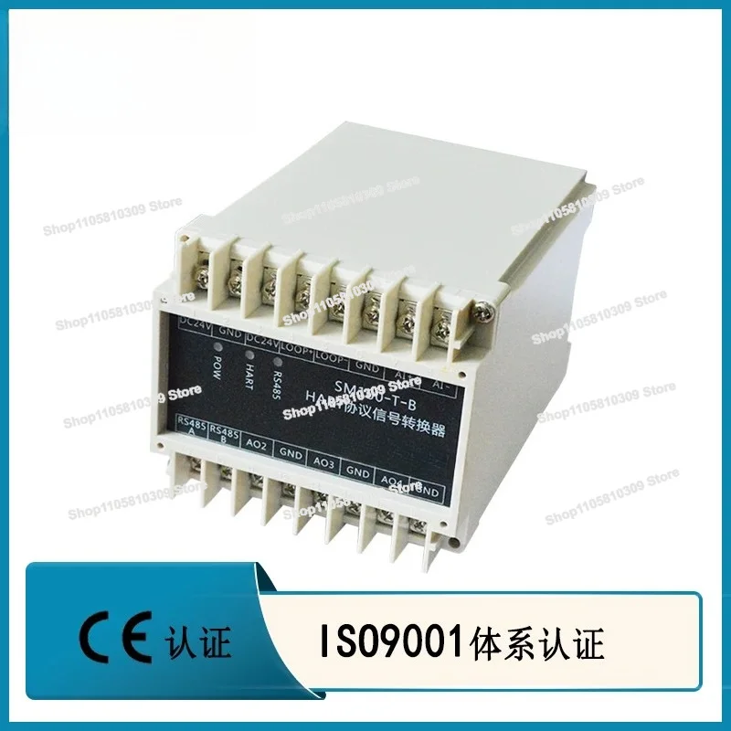HART To 4-20mA Signal Converter HART Multivariable Output Converter SM100-T-B