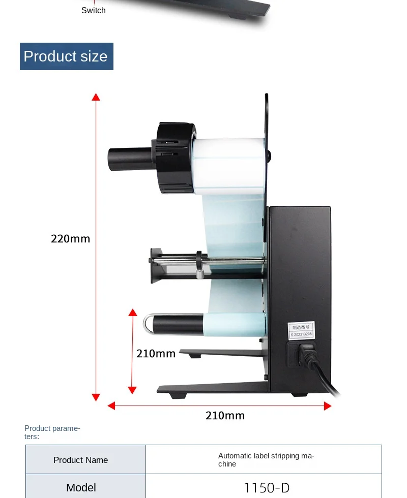 Dispositif distributeur d'étiquettes automatique, Machine de séparation d'autocollants automatique, fonction de comptage AL-1150D, Machine à dénuder les étiquettes de 140mm