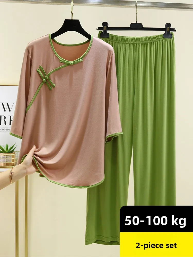 

Loose Women's Sleepwear Set Casual Thin Modal Home Clothes Two-Piece Set Summer Collection Comfortable Long Sleeve Long Pants