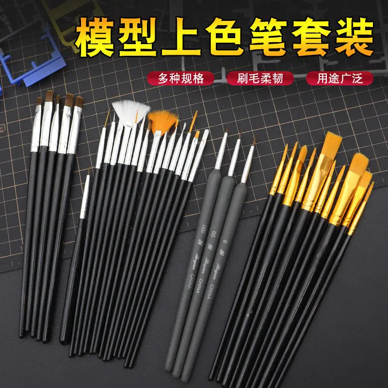 Color Pens On Model Liner Pen Drawing Pen Mecha Figure Pigment Paint Painting Pen Tool 3D Printer Parts