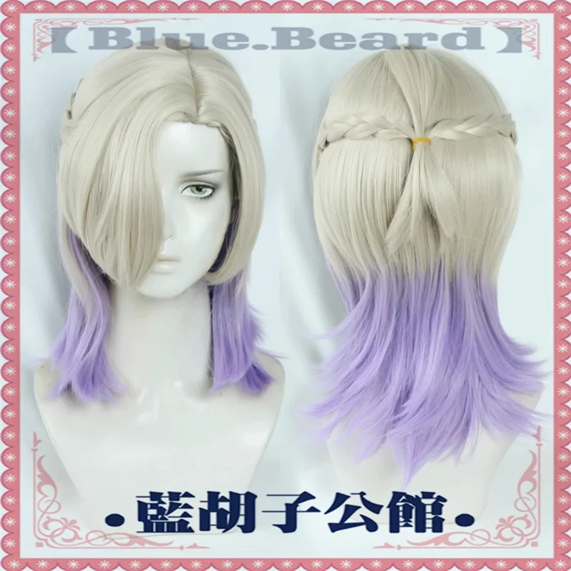 

New Twisted Wonderland Vil Schoenheit Cosplay Wig Crown Snow White Queen Light Purple Braids Synthetic Hair