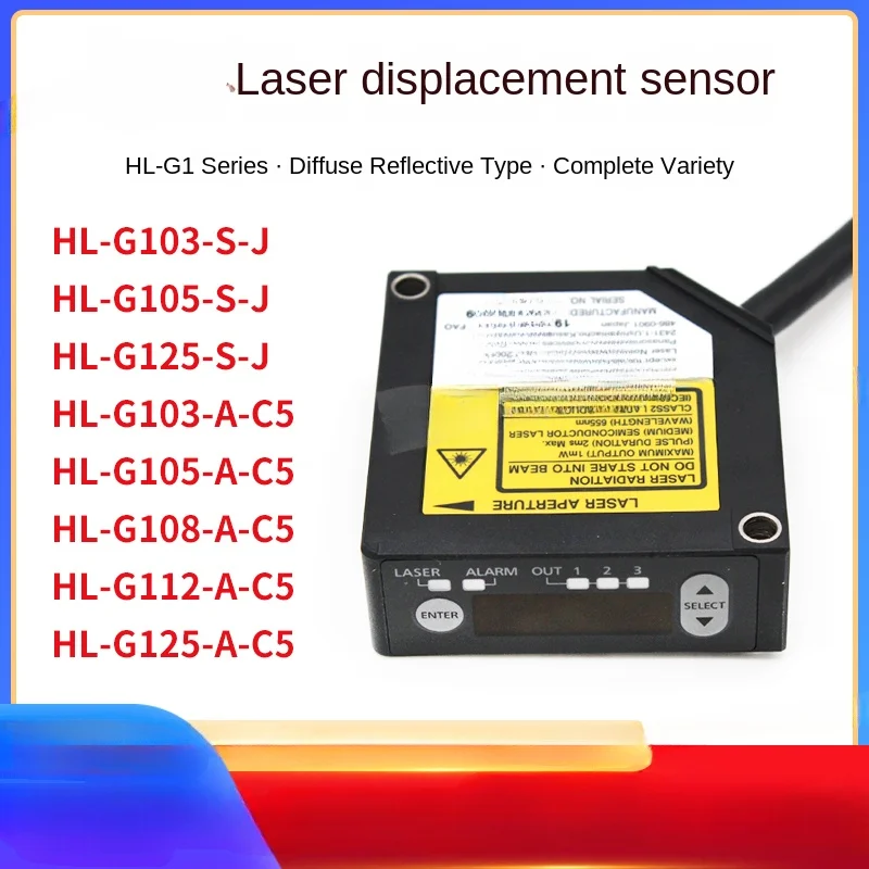 HL-G103-A-C5/105/108/112/125-S-J /G1CCJ2/5 Laser Sensor Genuine