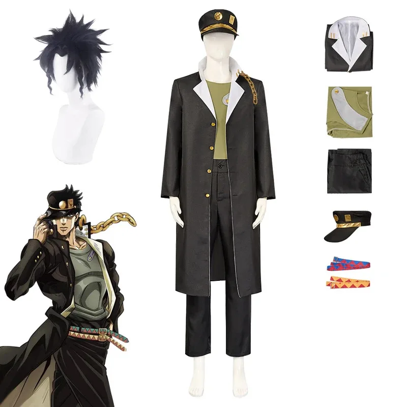 

JJ Kujo Jotaro Costume Wig Anime Cosplay Halloween Comic-co Clothings Mens Uniforms Pants Hat Outfit om[8