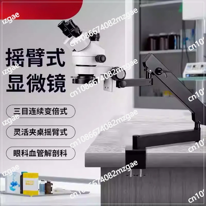 

Тринокулярная хирургия, микроскоп, офтальмология, сосудистый анастомоз, нейрохирургия, стоматологическая практика, экспериментальная анатомия