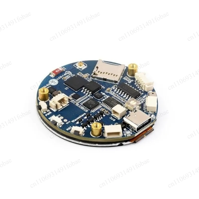 1.85 Inch Round Screen ESP32-S3 Development Board 360×360 Display