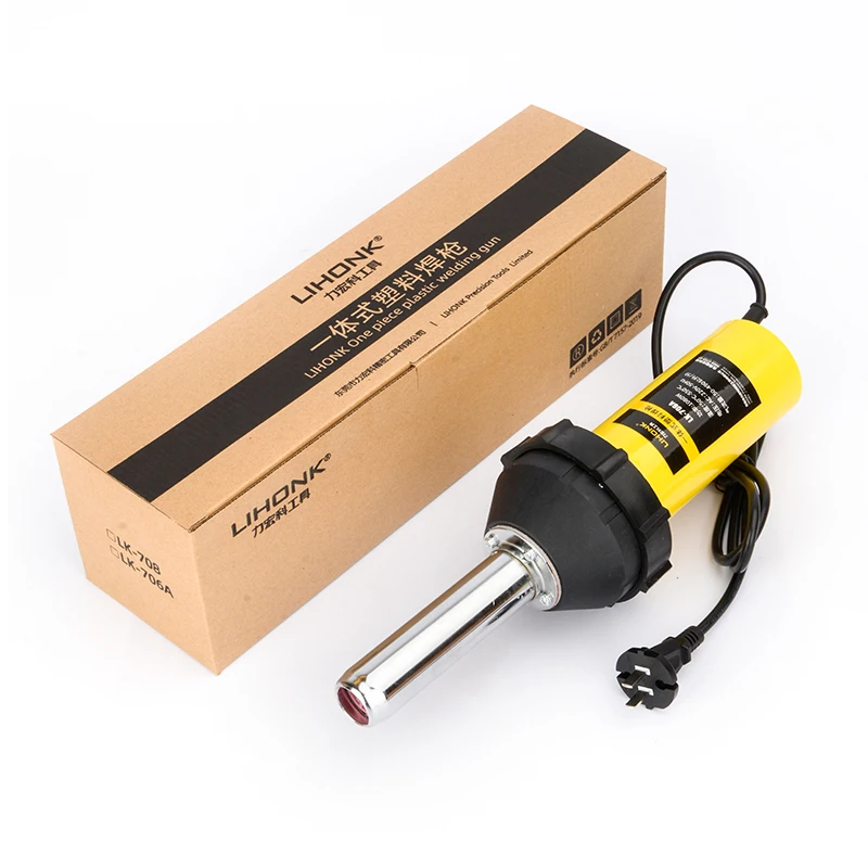 

LK-706A 1080W Various Temperatures Plastic Welding Torch Heat Sewing Machine Pvc Floors Tools Vinyl Floor Tools